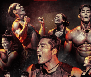 Physical: 100 Season 2 Winner Attributes Success to Determination and Willpower